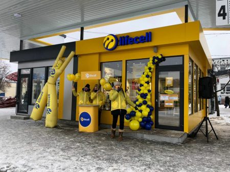 Відкриття Lifecell у Краснограді